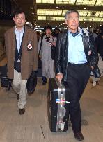 Japanese Red Cross team leaves for Iran for refugee relief